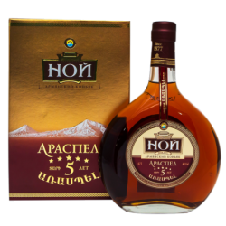 Araspel Cognac 5y (box) 0.7l
