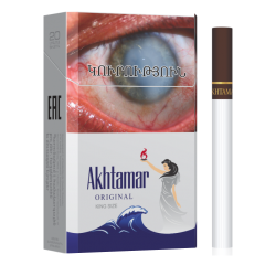 Ծխախոտ Original King Size