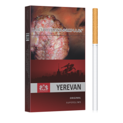 Ծխախոտ Original Superslims