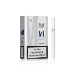 Cigarettes Silver King Size