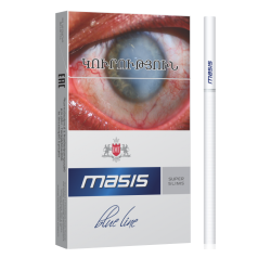 Ծխախոտ Blue Line Superslims