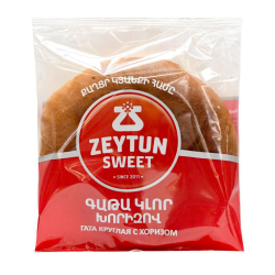 Gata Zeytun Sweet round 175g