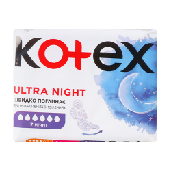 Pads Ultra Night x7