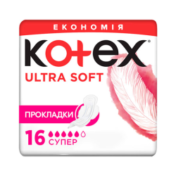 Прокладки Ultra Soft Super x16