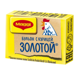 Հավի արգանակ Մագգի ոսկե 9գր