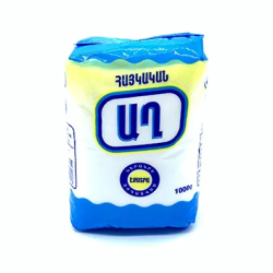 Small salt Extra 1kg