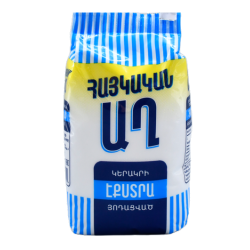 Աղ մանր Էքստրա 1կգ