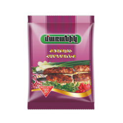 Special mix of spices for kebab 30g