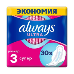 Прокладки Ultra Super Plus x16