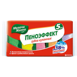 Ֆինո Խոհանոցային սպունգ 5 հատ