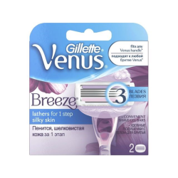 Rasoir 3 Lames Venus Breeze x2