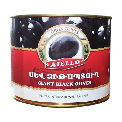 Black oliv Aiello 1950g