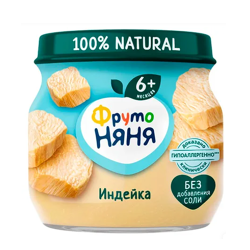 Ֆրուտո Նյանյա Խյուս Հնդկահավ 80գ