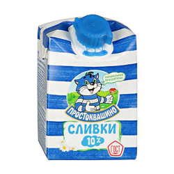 Сливки Простоквашино 10% 205г