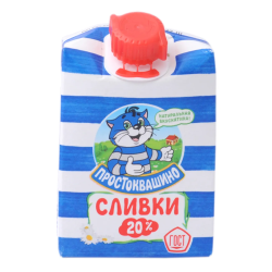 Сливки Простоквашино 20% 200г