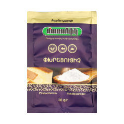 Baking powder Maranik 20g