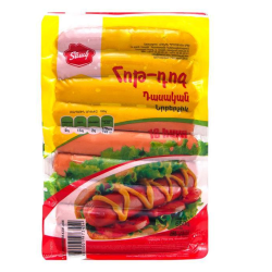Բեկոն հոթ-դոգ նրբերշիկ 650 գրամ
