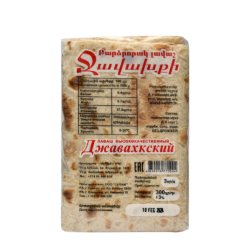Javakhk lavash diet 300g
