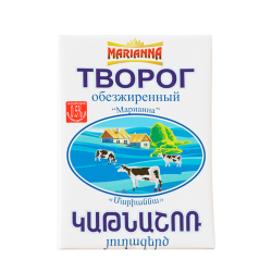 Կաթնաշոռ Մարիաննա յուղազերծ 180գր