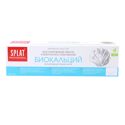 Toothpaste Bio Calcium 100 ml