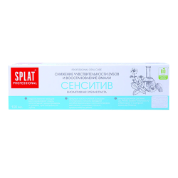 Toothpaste Prof Sensitive 100 ml