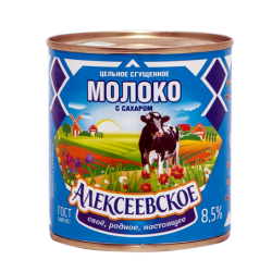 Сгущённое молоко Алексеевское цельное 8.5% 380г