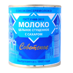 Խտացրած կաթ Սովետսկոյե 8.5% 380գր