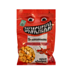 Roasted peanuts mexican 70g