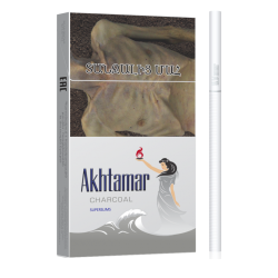 Ծխախոտ Charcoal Superslims