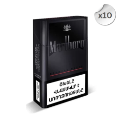 Ծխախոտ Premium Black x10