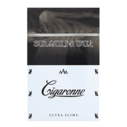 Cigarettes Ultra Slims White