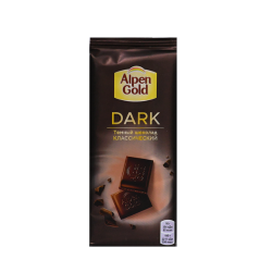 Dark chocolate bar 85g