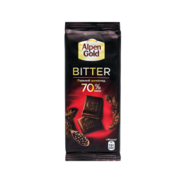 Bitter chocolate 70% Cocoa 85g