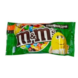 Dragee M&M's salted peanut 45g