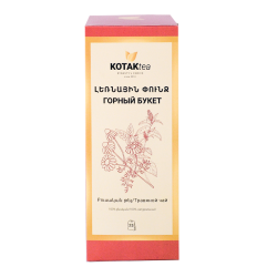 Tea Mountain Bunch Kotak 25g