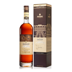 Ararat cognac Yerevan box 750ml