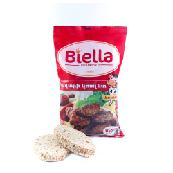 Beef cutlets 450g