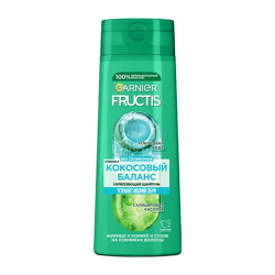 Shampooing Pour Cheveux à la Noix de Coco 250ml