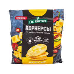 Chips nacho cheese 50g