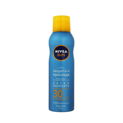 Դեմքի Արևապաշտպան Սփրեյ SPF 30 200մլ