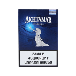 Սիգար Cigarillo