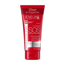 Crème Mains Extra Douce Sos 100 ml