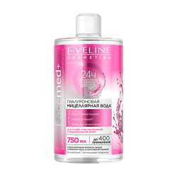 Liquide Micellaire Démaquillant Hyaluronique 750 ml