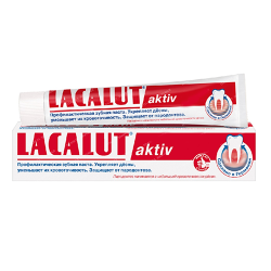 Toothpaste Active 50 ml