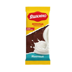 Յաշկինո Կաթնային Շոկոլադե Սալիկ 90գ