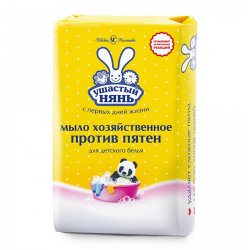 Soap for Baby Laundry Stains 180g