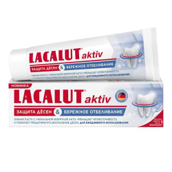 Toothpaste Active White 75 ml