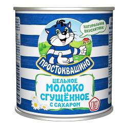 Сгущенное молоко Простоквашино 8,5% 400г