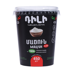 Մածուն Դիլի 3.2% 450գր