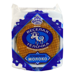 Вафли Димка со сгущенкой 150г